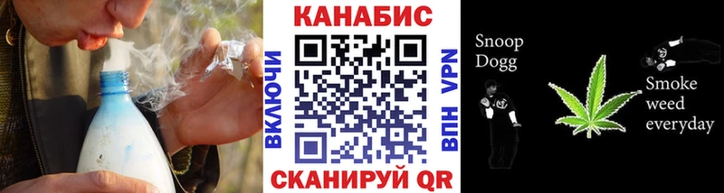 Наркота Пушкино Кокаин МЕТАМФЕТАМИН Конопля МЕФ APVP