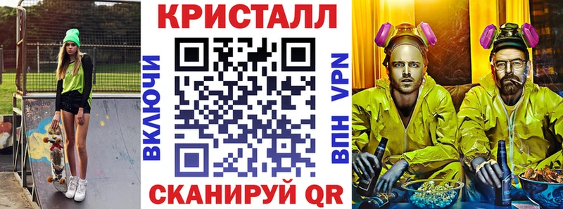 АМФ 98%  blacksprut как зайти  Пушкино  купить  сайты 