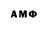 КЕТАМИН VHQ Mohammadreza Arabi