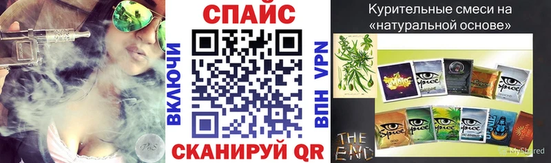 БУТИРАТ 99% что такое Пушкино