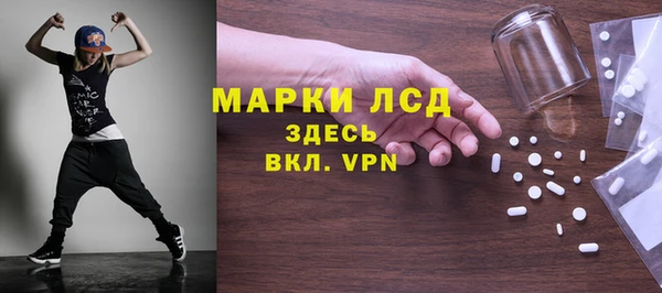мяу мяу мука Бугульма