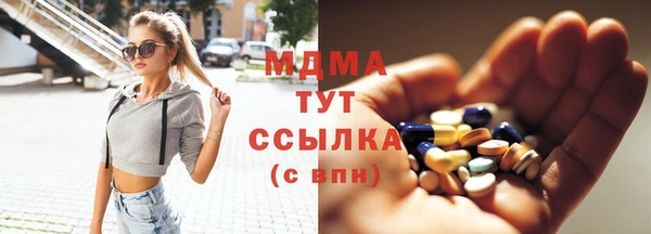 скорость Бородино