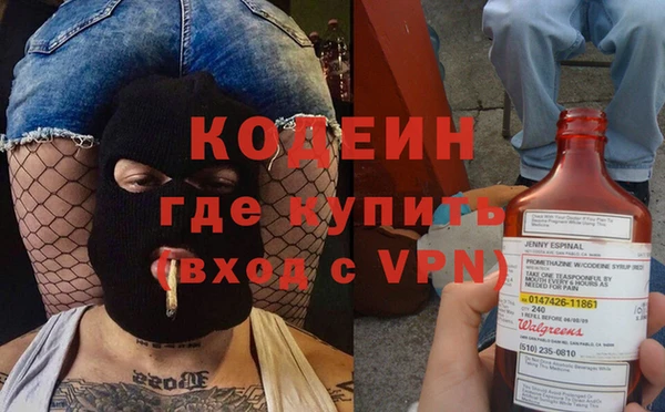 мяу мяу мука Бугульма