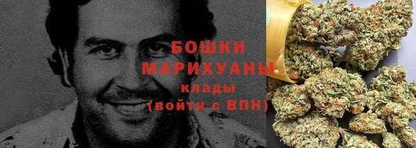 мяу мяу мука Бугульма