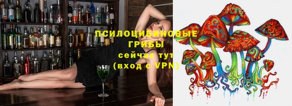 кокаин Бронницы