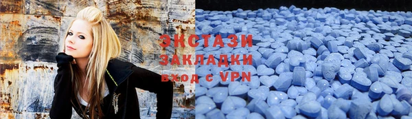 кокаин Бронницы