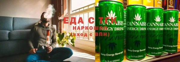 скорость Бородино