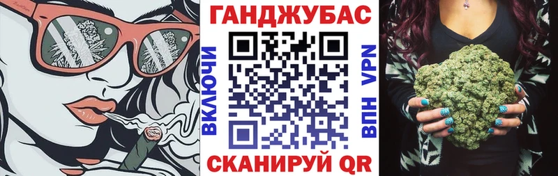 купить наркоту  Пушкино  Канабис SATIVA & INDICA 